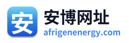 安博网址
